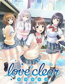 Cover love clear | Download now!