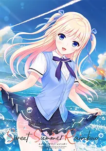 Cover Tsuki no Kanata de Aimashou Sweet Summer Rainbow | Download now!