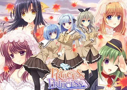 Cover Princess x Princess | Download now!