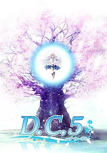 Cover DC5 -Da Capo 5 | Download now!