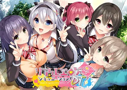 Cover Real Eroge Situation! DT | Download now!