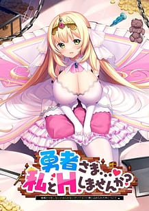 Cover Yuusha-sama Watashi to H Shimasen ka -Hime-sama to H o Shinai to Derarenai Dungeon ni Tojikomerareta Ken ni Tsuite | Download now!