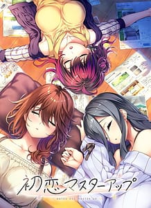 Cover Hatsukoi Master Up | Download now!