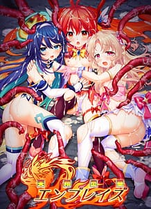 Cover Tenshou Enka Enblaze | Download now!