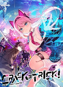 Cover CRACKTRICK! | Download now!