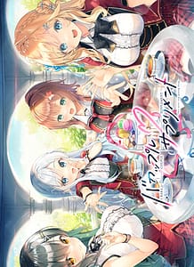 Cover Bakappuru Supplement | Download now!