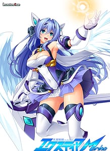 Cover Kouyoku Senki ExS-Tia Marina -Bright Feather | Download now!