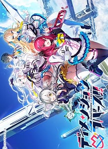 Cover Dimension Totsu Lovers!! | Download now!