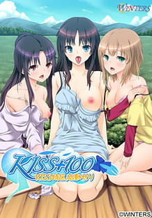 Cover Kiss 100 Kiss Tokku Shidou Seri | Download now!