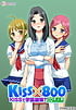 Kiss x 800 -Kiss de Gakuen Houkai Okujou Hen | Related