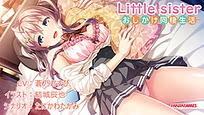 Little Sister -Oshikake Dousei Seikatsu | Related