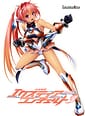 Kouyoku Senki ExS-Tia Concerto 3 | Related