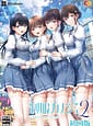 Seifuku Kanojo 2 | Related