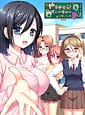 Yarasete! Teacher Returns 3 | Related