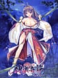 Kagura Kitan -Tsubaki no Shou | Related