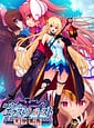 Mahou Senshi EXTRA BURST -Tenshi Danzai | Related