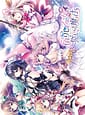 Yadorishi Otome no Chikai to Mahou | Related
