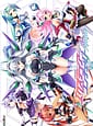 Kouyoku Senki ExS-Tia Concerto finale | Related