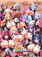 Motto! Haramase! Honoo no Oppai Isekai Oppai Spy Gakuen! | Related