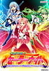 Gakuen Sei Senshi Sailor Knight -Seigi no Heroine Kanzen Seifuku Manual | Related
