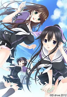 Cover Tsugou no Ii Kanojo | Download now!