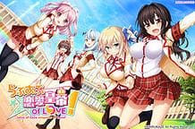 Cover Love of Renai Koutei of LOVE! | Download now!
