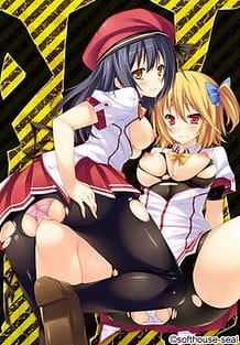 Cover Saiin Security SeiCoM | Download now!