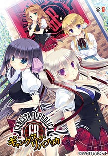 Cover Gangsta Republica | Download now!