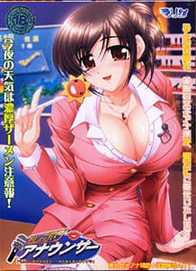 Cover Oshaburi Announcer Sonna ni Nomasaretara H Shitakunacchau | Download now!