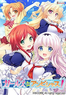 Cover Girls Be Ambitious! | Download now!