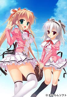 Cover Imouto Spiral | Download now!