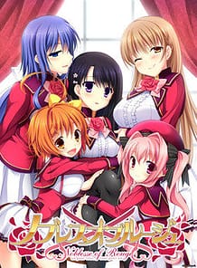 Cover Noblesse of Rouge | Download now!