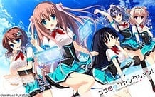 Cover CocoroFunction! | Download now!