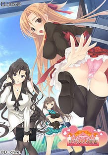 Cover Tsugou no Ii Kazoku | Download now!