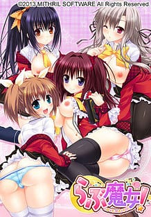 Cover Love Majo! | Download now!