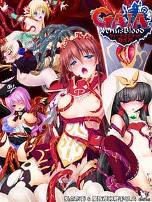 Cover Venus Blood -Gaia | Download now!