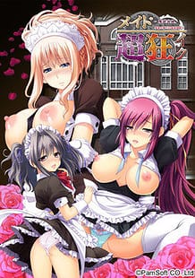 Cover Maid Chou Kyouiku -Fukujuu Oyako Kotou no Yakata de no Ingyaku Choukyou | Download now!