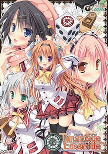 Cover Timepiece Ensemble | Download now!