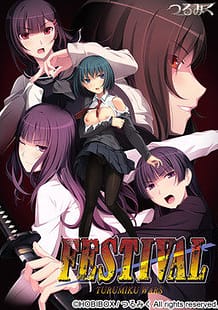 Cover Festival!! Tsurumiku Wars | Download now!