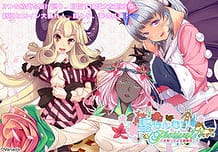 Cover Sei Monmusu Festival!! -Omatsuri da yo Zenin Shuugou! | Download now!