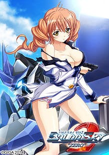 Cover Baldr Sky Zero 2 | Download now!