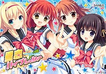 Cover Natsu Koi High Pressure | Download now!