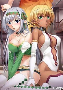 Cover Otome 3 -Elf Musabori Choukyou Hen | Download now!