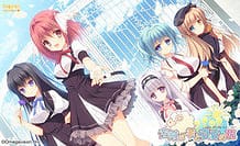 Cover Sora Tobu Hitsuji to Manatsu no Hana -When Girls Wish Upon A Star | Download now!