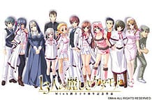 Cover 13-nin no Uruwashiki Kedamono | Download now!