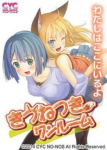 Cover Kitsune Tsuki One Room | Download now!