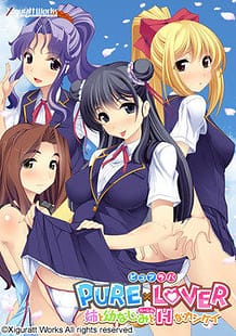 Cover Pure x Lover -Ane to Osanajimi to H na Kankei | Download now!