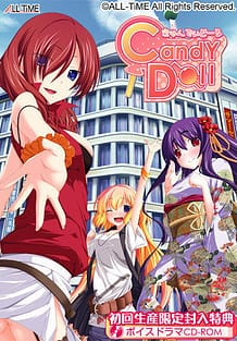 Cover Candy Doll | Download now!