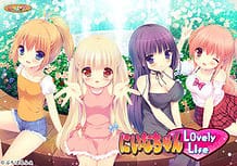 Cover Niina-chan Lovely Life | Download now!