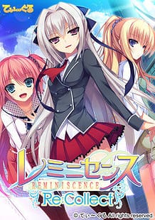 Cover Reminiscence ReCollect | Download now!